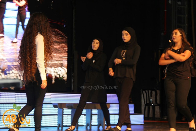 ajyal takhrej 3asher (44).jpg